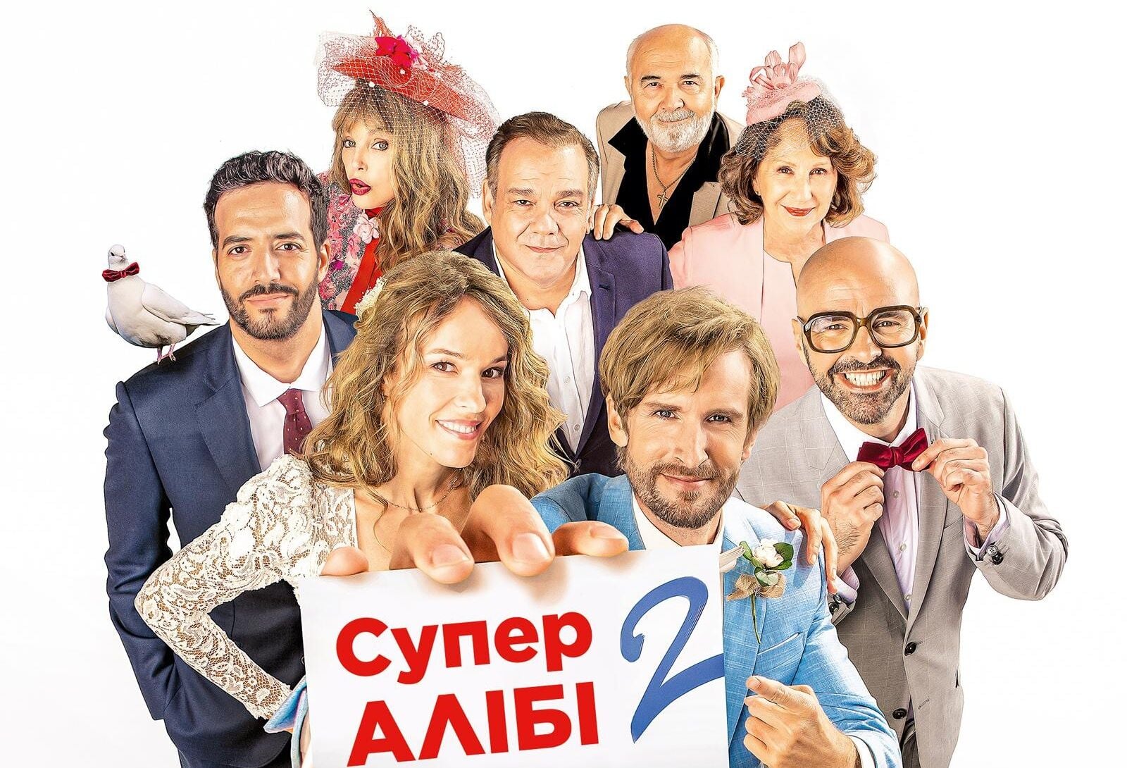Alibi.com 3 : date de sortie, casting, tout ce que l’on sait sur le retour de la Bande à Fifi