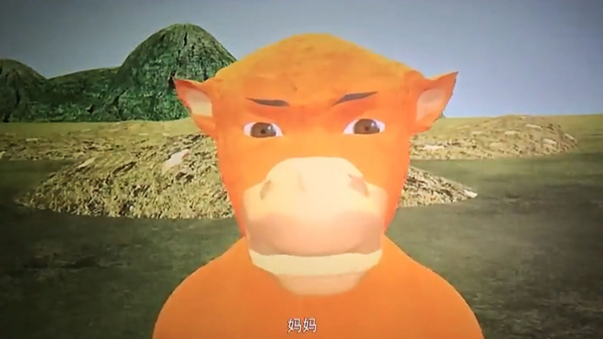 Niu Lai, ce film d'animation chinois est moqué, mais il explose le box-office !