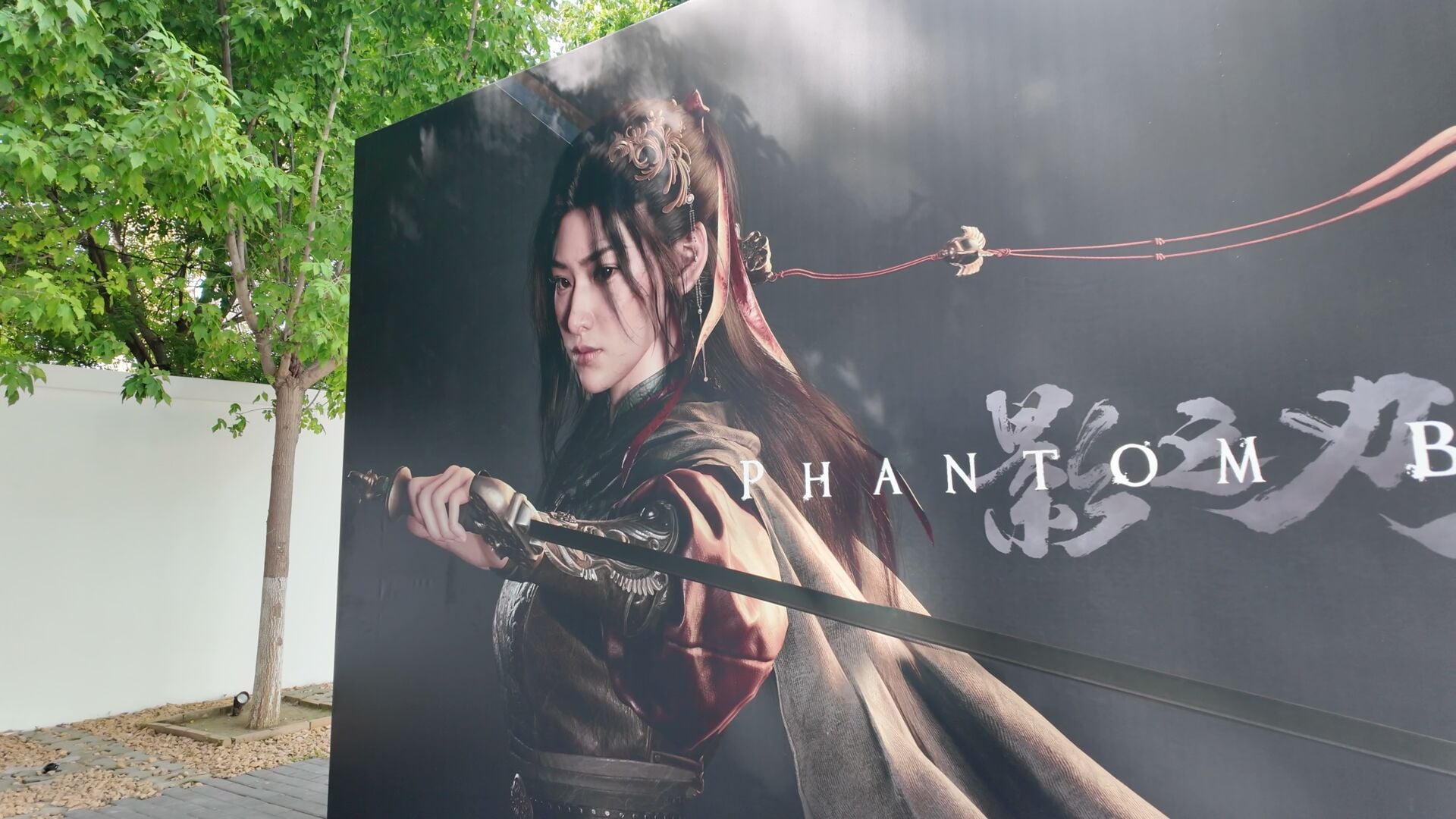 Phantom Blade Zero: Donnie Yen, Bruce Lee and kung-fu punk — 45 minutes one-on-one with the game's creator, Soulframe Liang