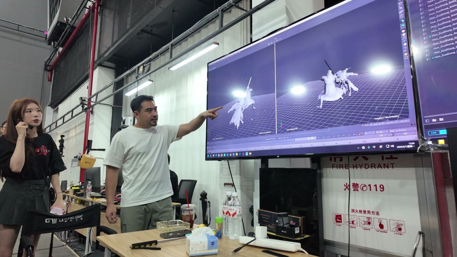 La mocap, c'est quand même bien pratique