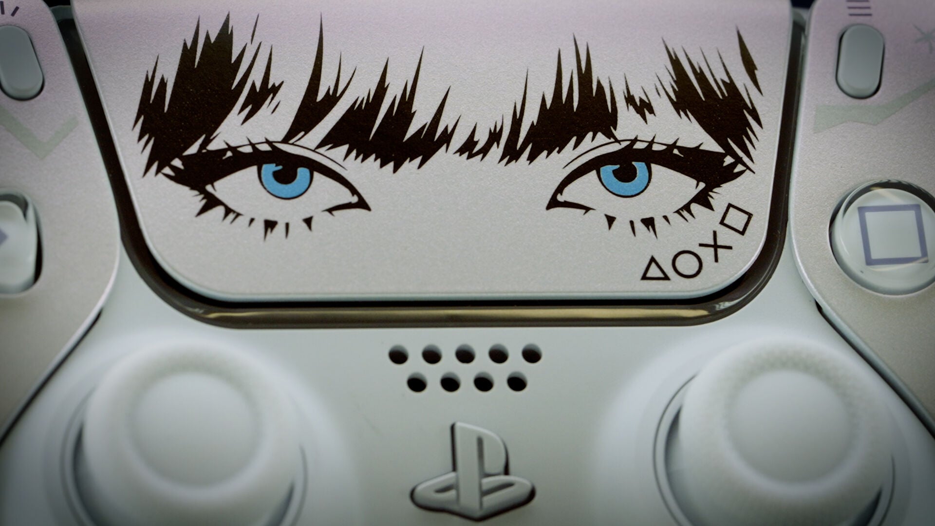 Sony PlayStation