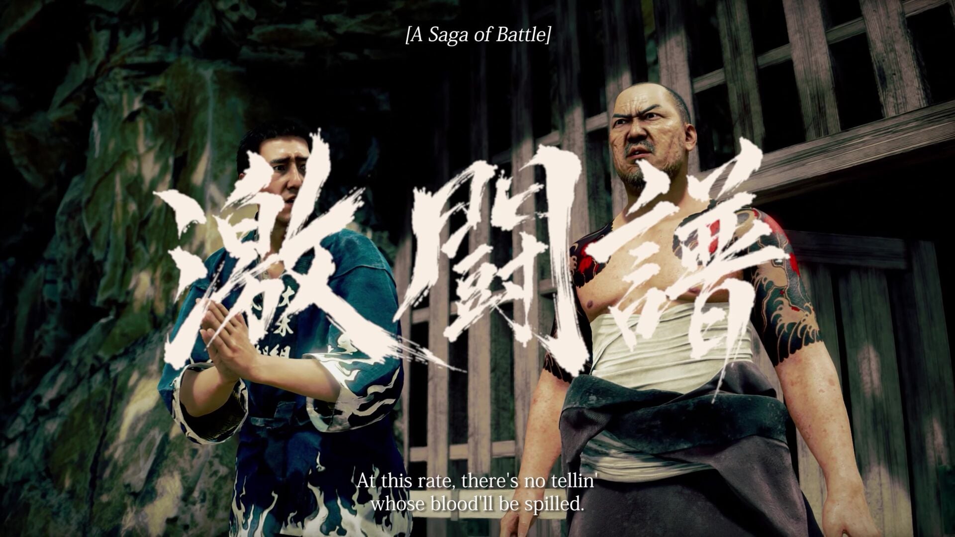 Stranger Than Heaven: SEGA pays tribute to a cult yakuza film with a wild trailer