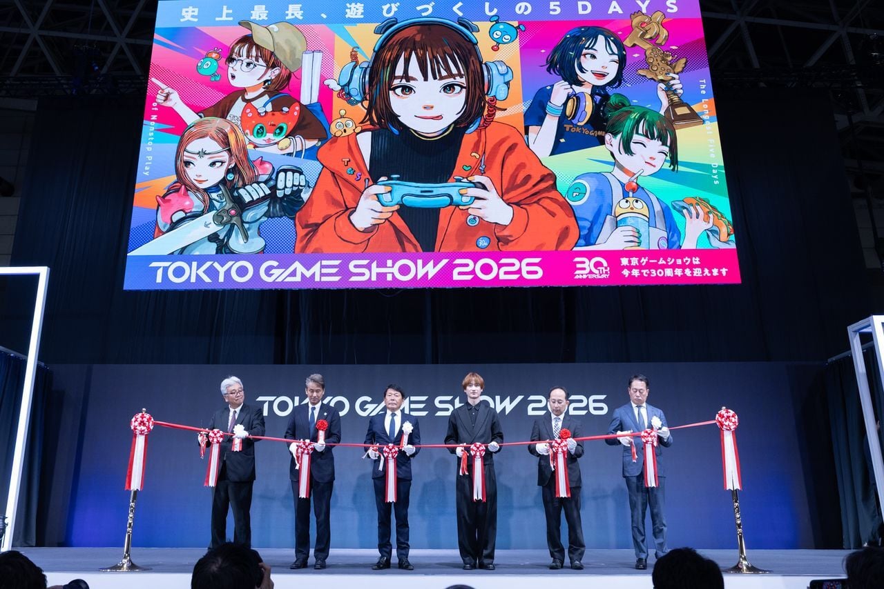 Tokyo Game Show