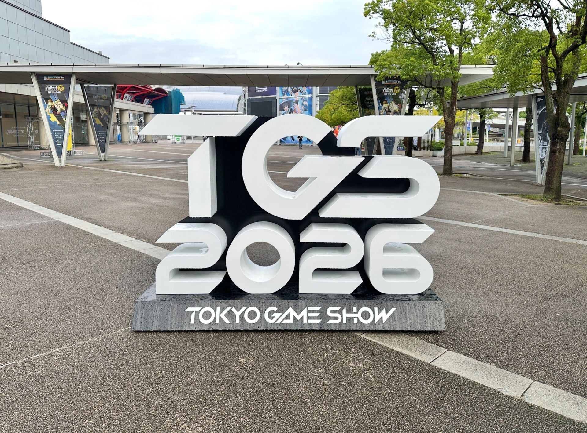 Tokyo Game Show 2026 : le salon japonais contraint d’annuler son dernier jour (et c'est bien normal)